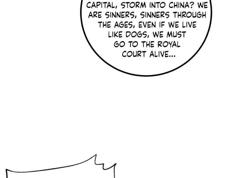 Global Martial Arts manga Chapter 327 – Page 100