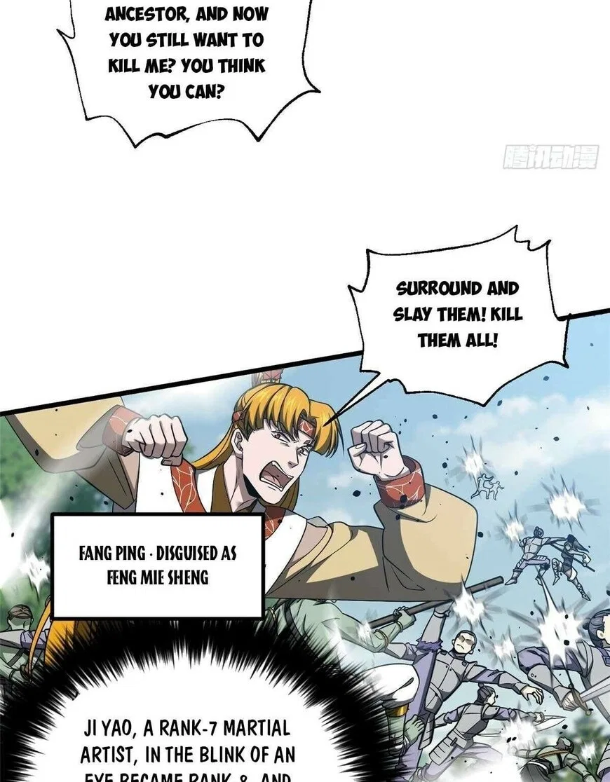 Global Martial Arts manga Chapter 326 – Page 5
