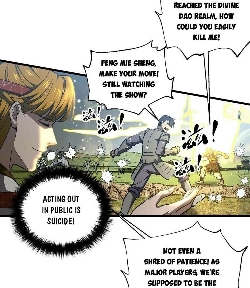 Global Martial Arts manga Chapter 326 – Page 12