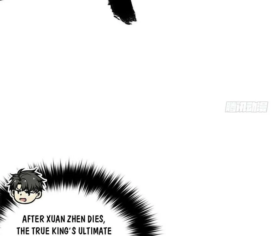 Global Martial Arts manga Chapter 326 – Page 17