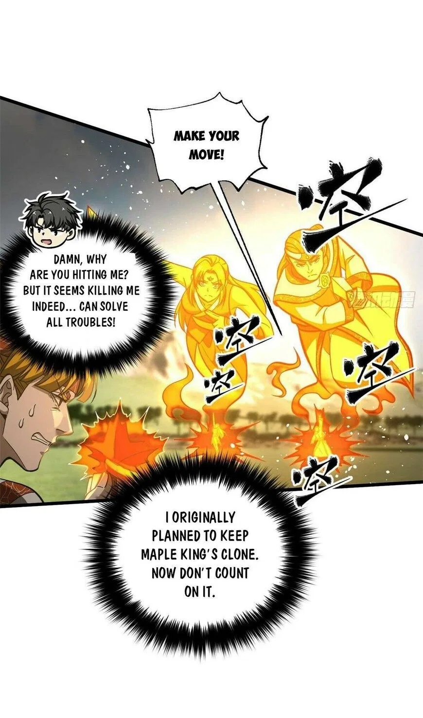 Global Martial Arts manga Chapter 326 – Page 23
