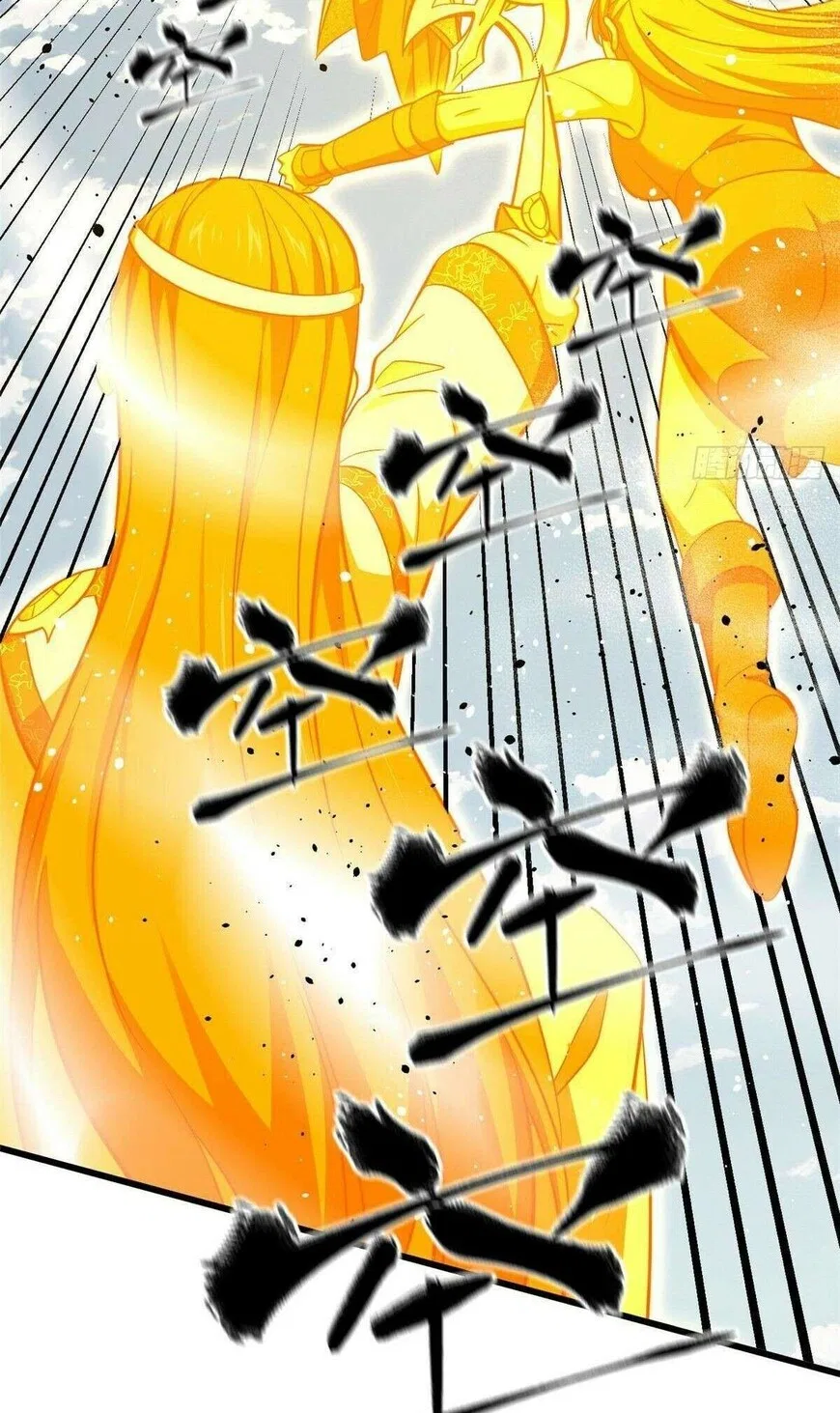 Global Martial Arts manga Chapter 326 – Page 25