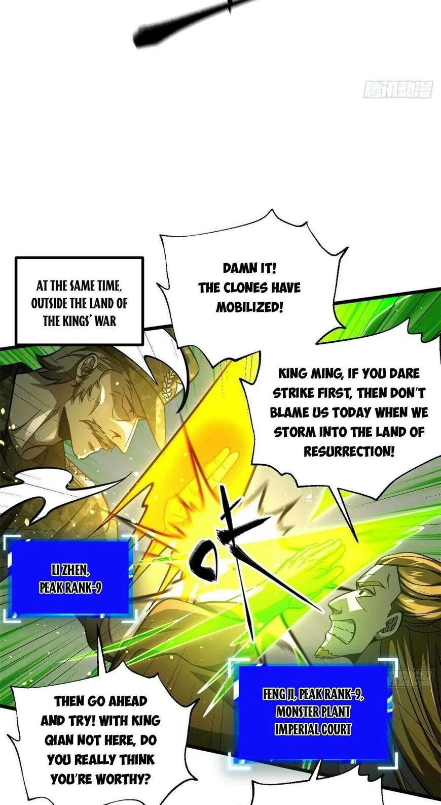 Global Martial Arts manga Chapter 326 – Page 26