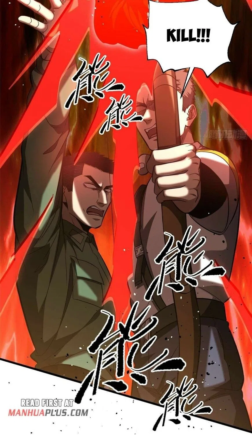 Global Martial Arts manga Chapter 326 – Page 38