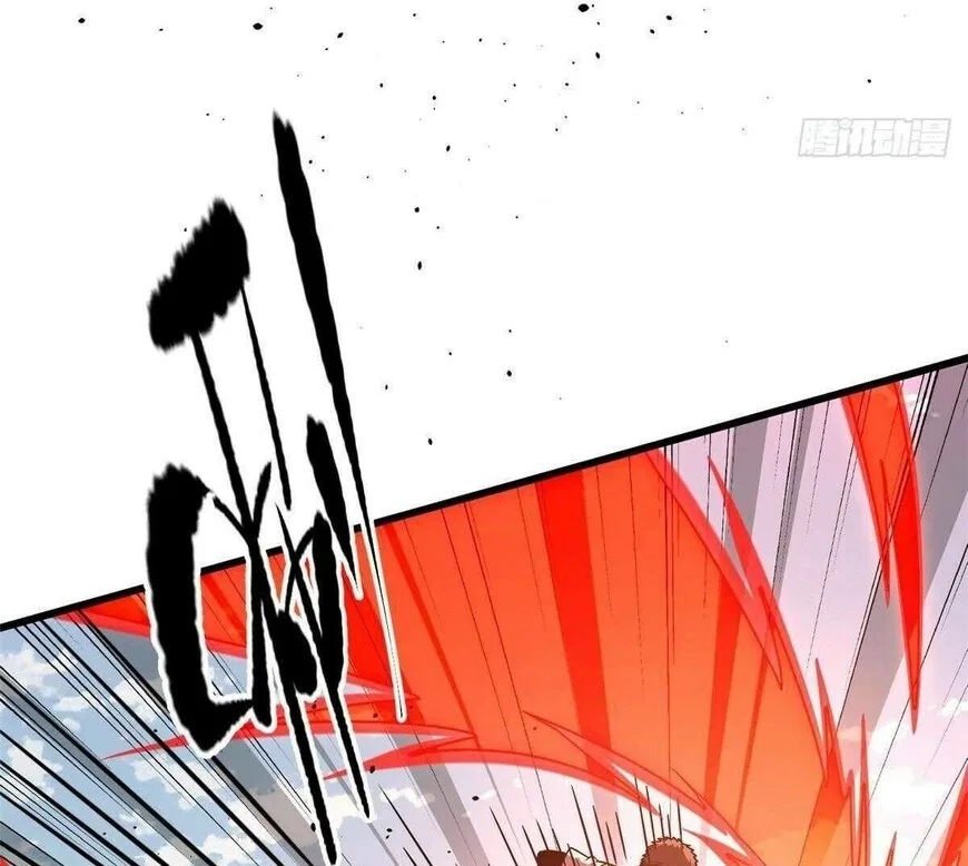 Global Martial Arts manga Chapter 326 – Page 39