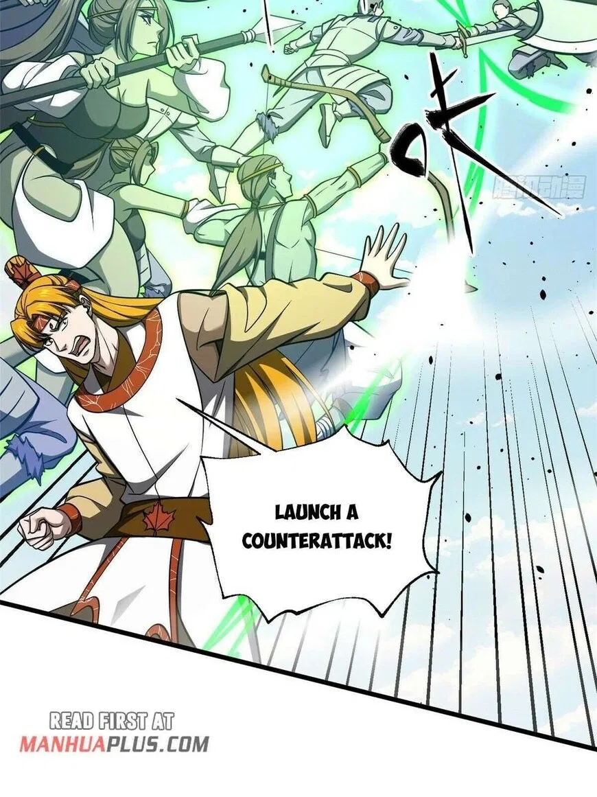 Global Martial Arts manga Chapter 326 – Page 47