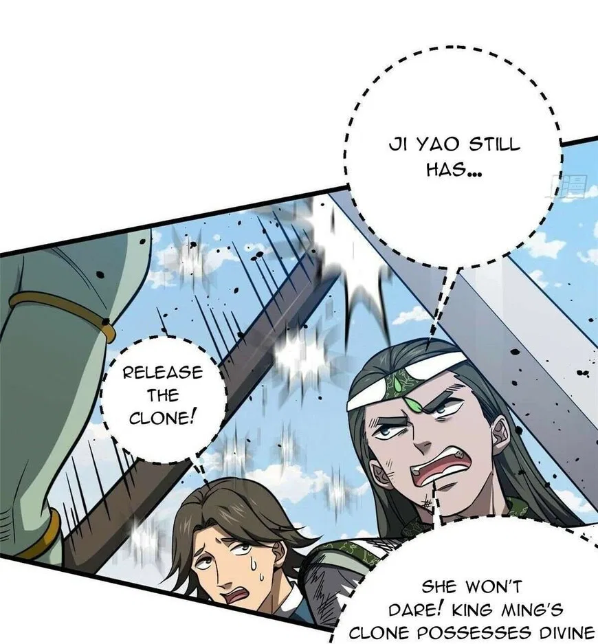 Global Martial Arts manga Chapter 326 – Page 48