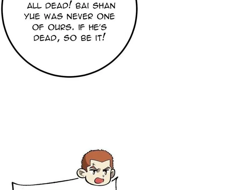 Global Martial Arts manga Chapter 326 – Page 69