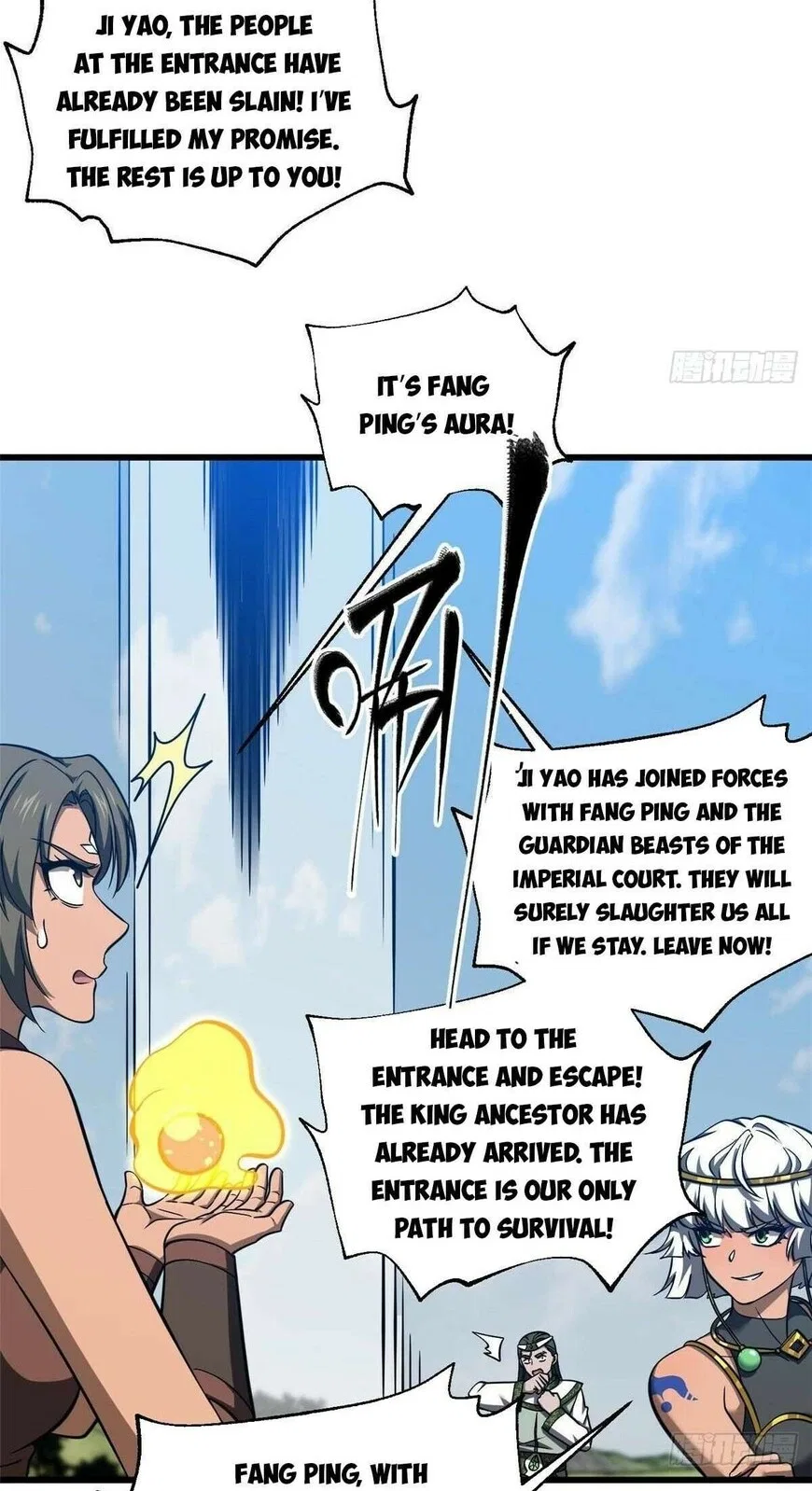 Global Martial Arts manga Chapter 326 – Page 70