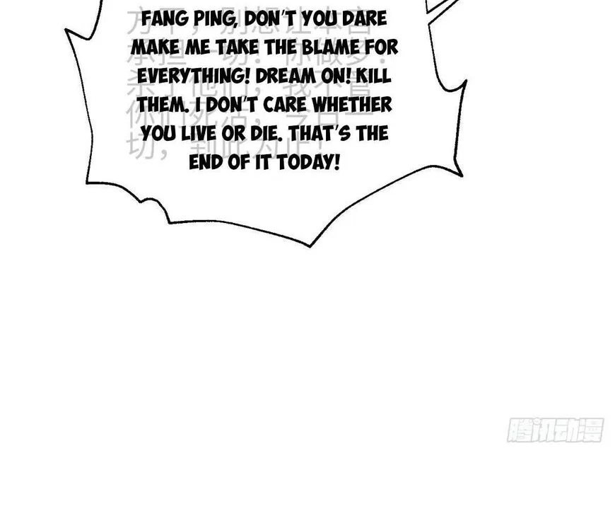 Global Martial Arts manga Chapter 326 – Page 80