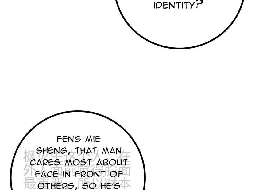 Global Martial Arts manga Chapter 326 – Page 83