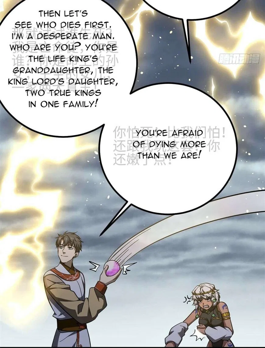 Global Martial Arts manga Chapter 326 – Page 87