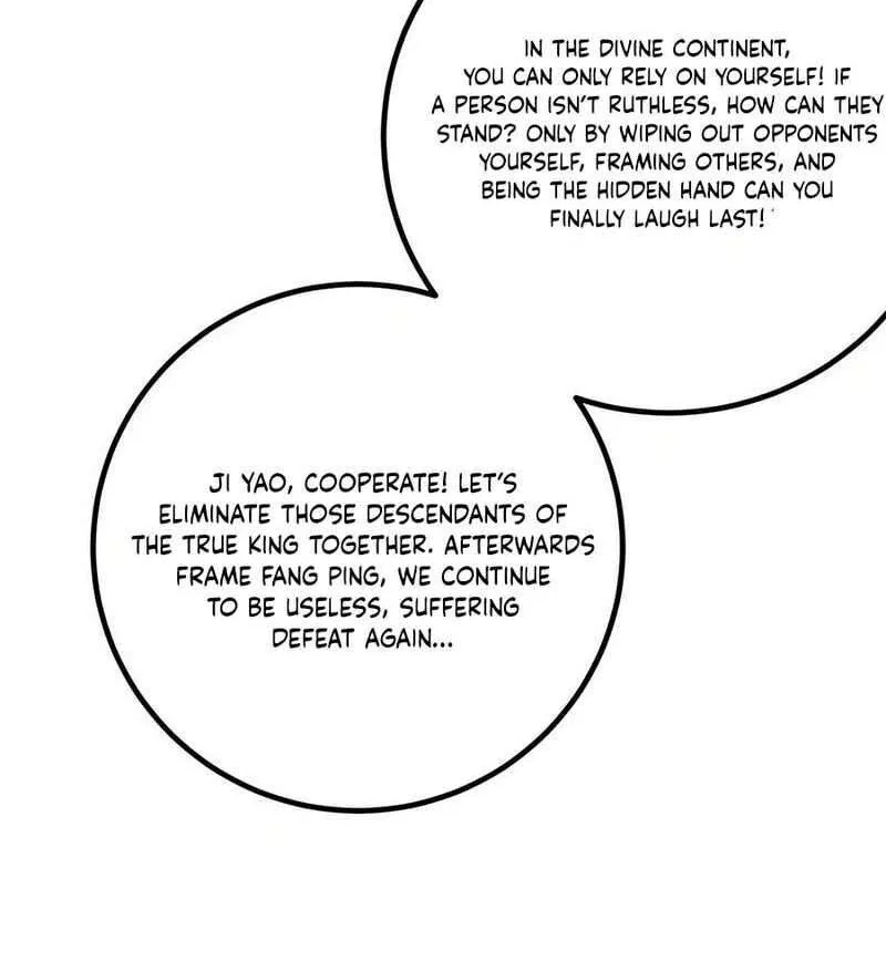 Global Martial Arts manga Chapter 325 – Page 22