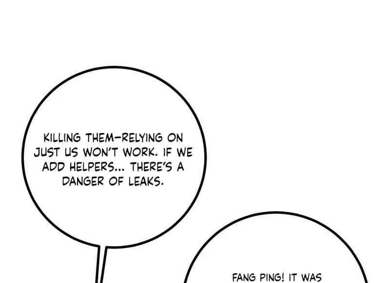 Global Martial Arts manga Chapter 325 – Page 23