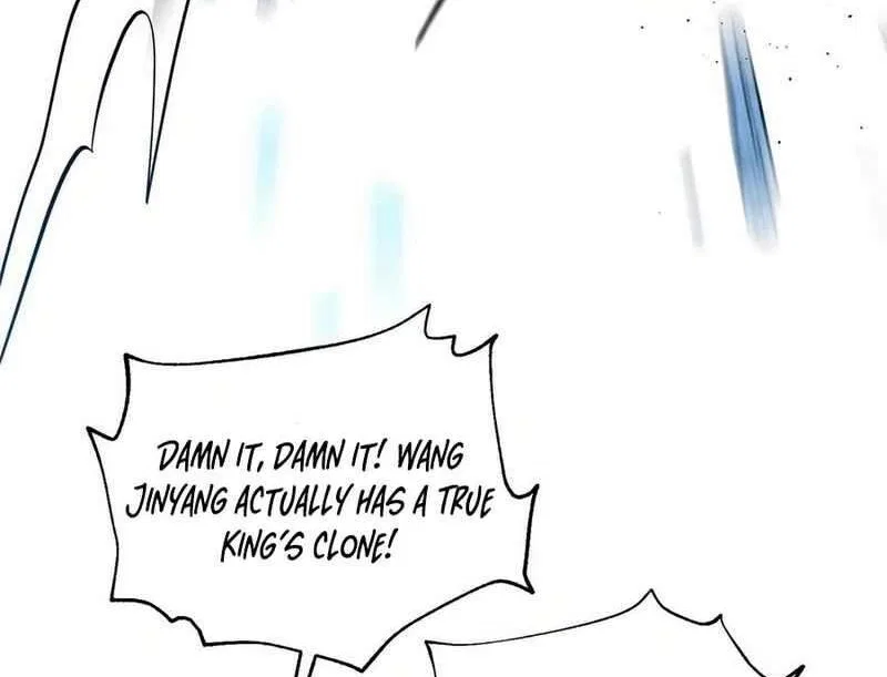 Global Martial Arts manga Chapter 325 – Page 58
