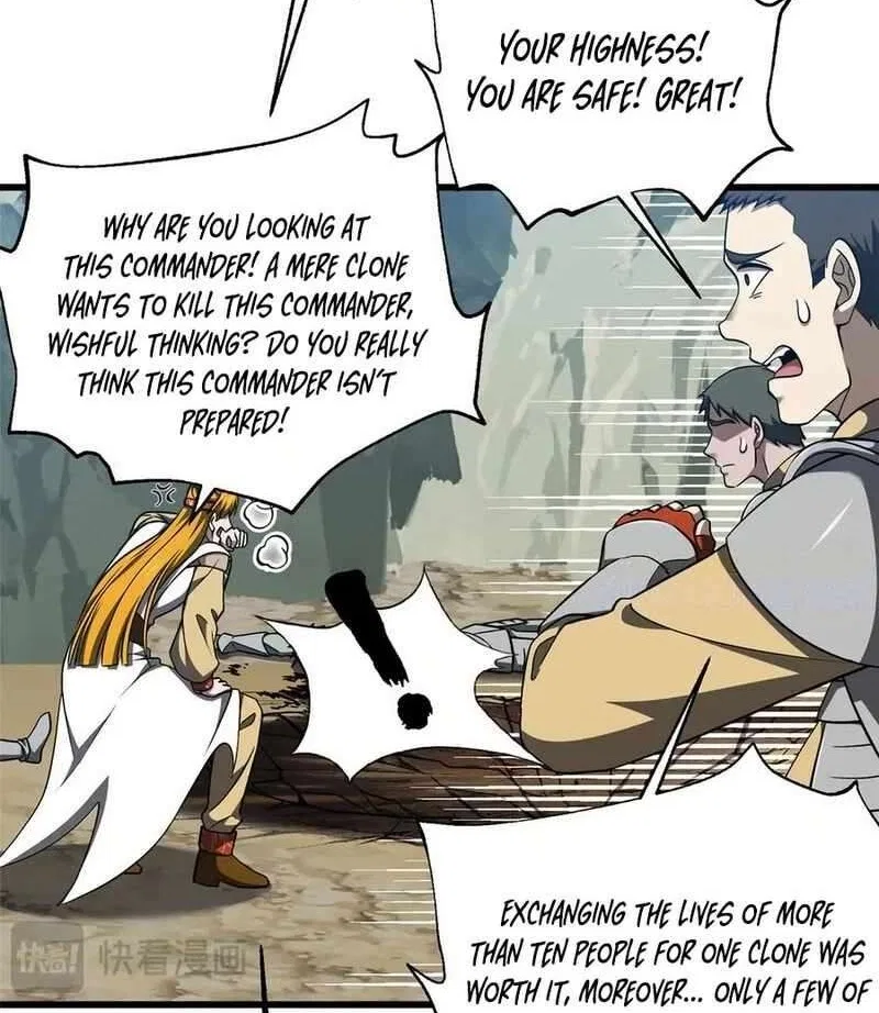 Global Martial Arts manga Chapter 325 – Page 59