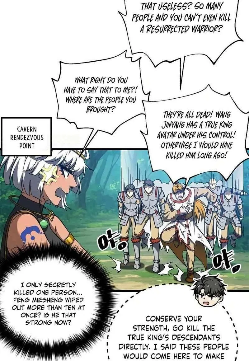 Global Martial Arts manga Chapter 325 – Page 63