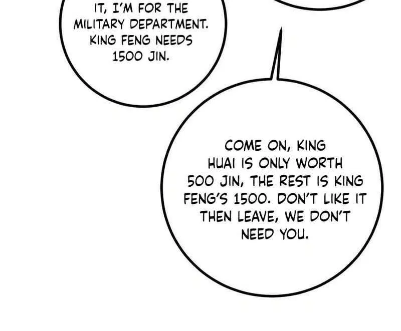 Global Martial Arts manga Chapter 325 – Page 72