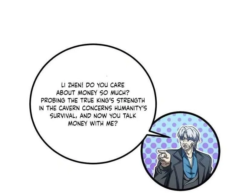 Global Martial Arts manga Chapter 325 – Page 76