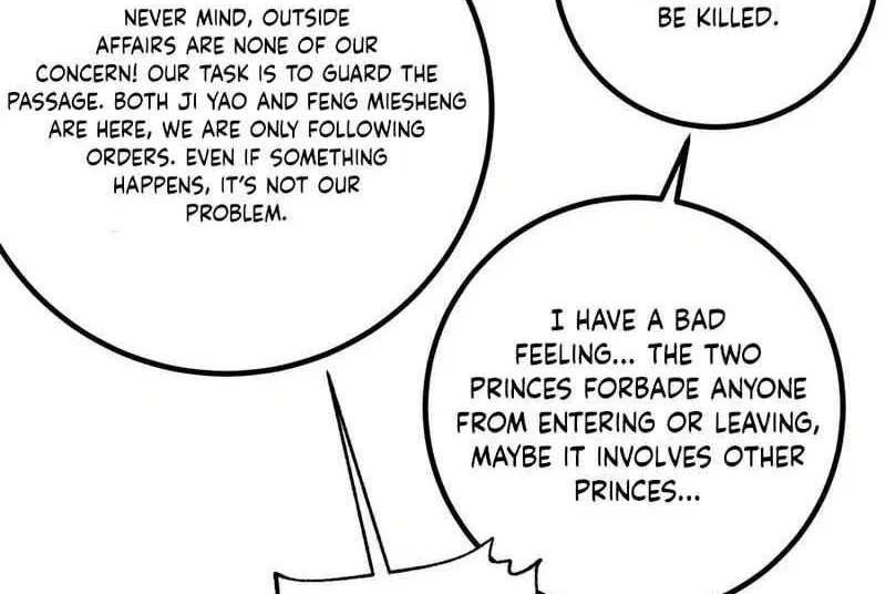 Global Martial Arts manga Chapter 325 – Page 79