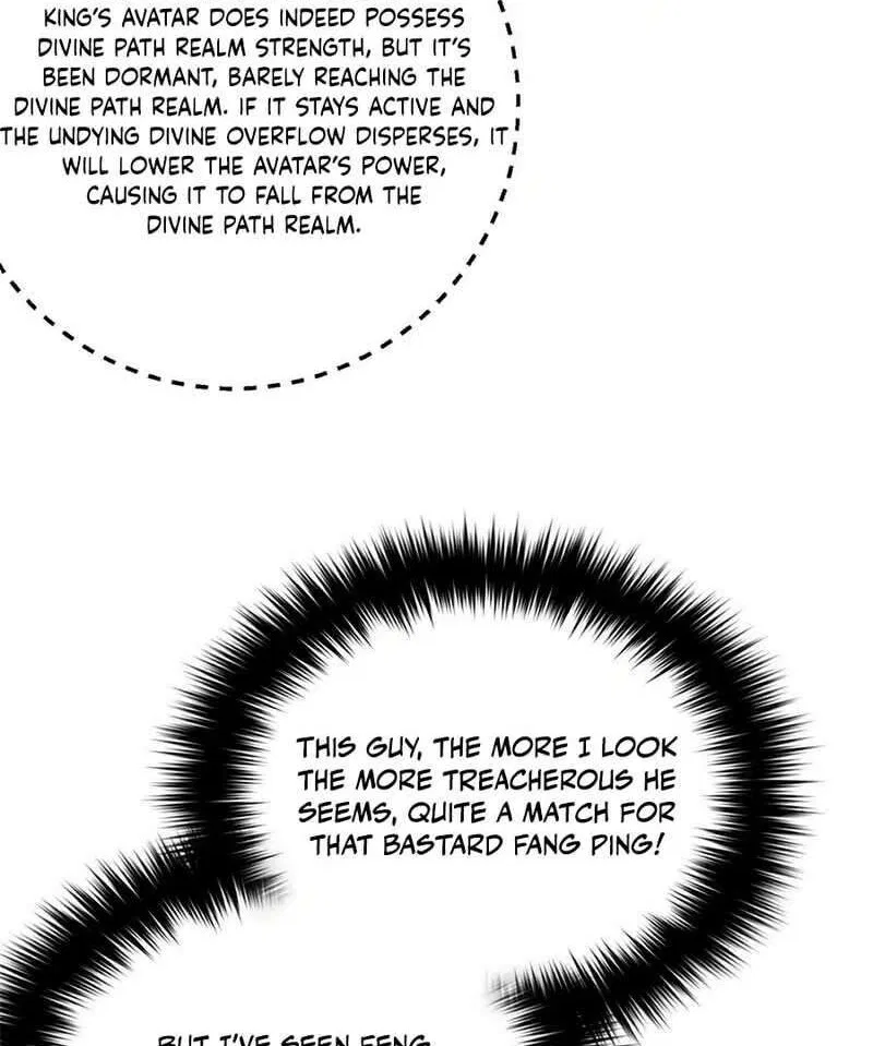 Global Martial Arts manga Chapter 325 – Page 83