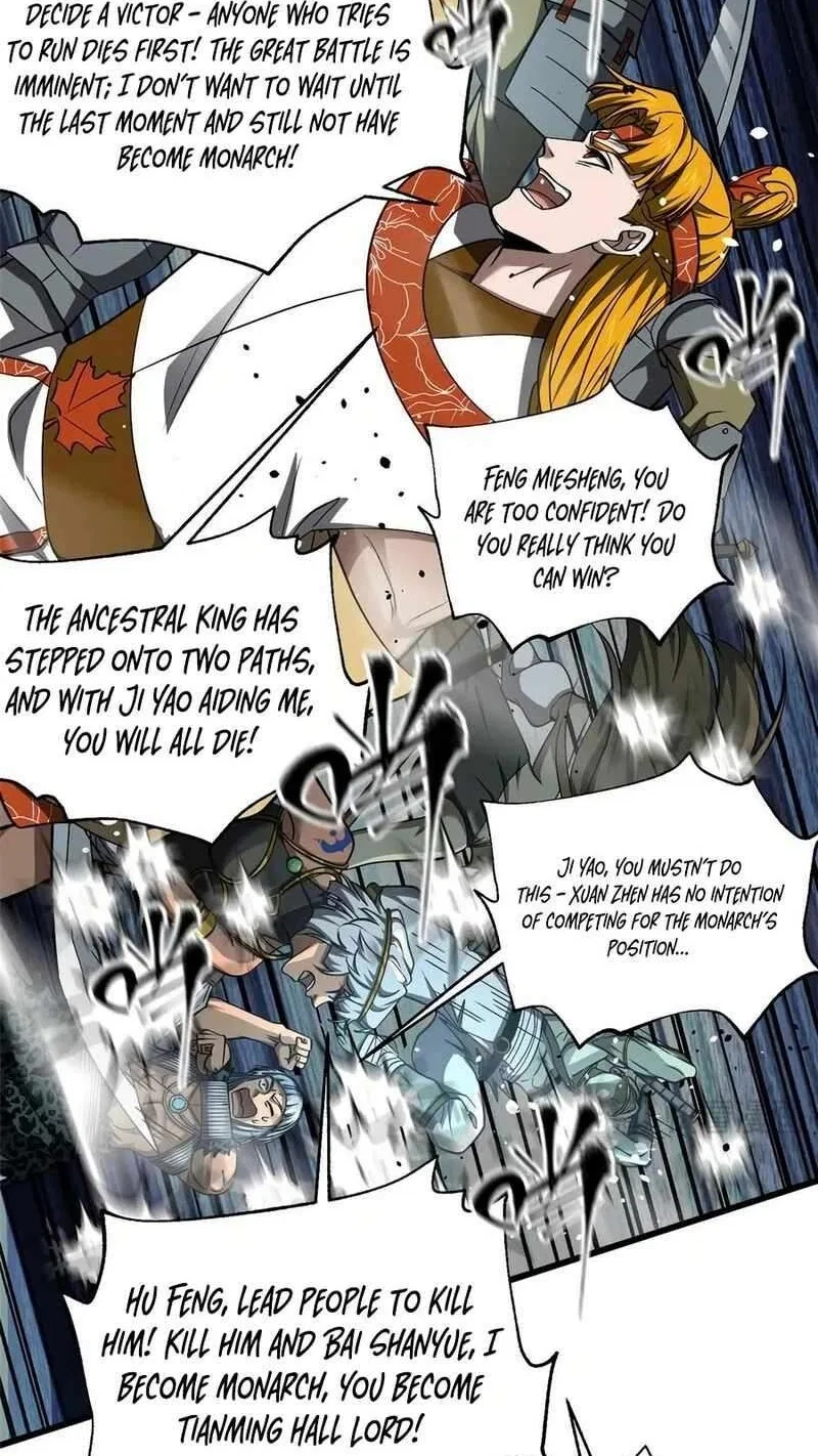Global Martial Arts manga Chapter 325 – Page 109