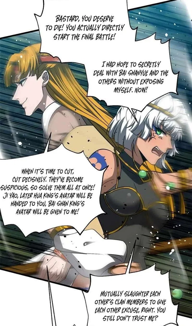 Global Martial Arts manga Chapter 325 – Page 111