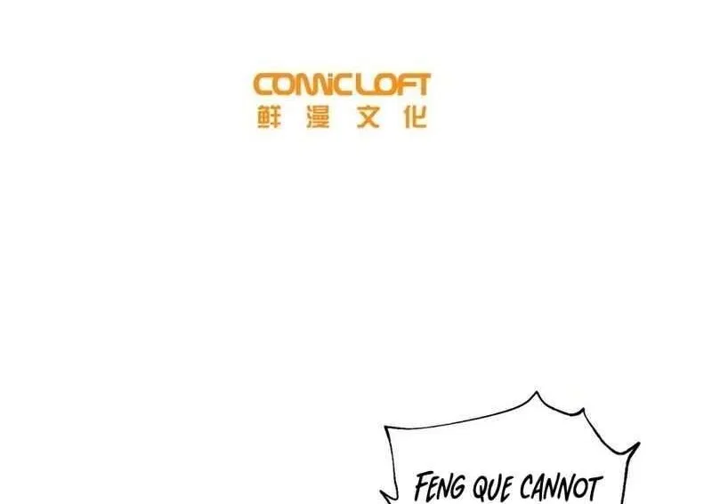 Global Martial Arts manga Chapter 324 – Page 15