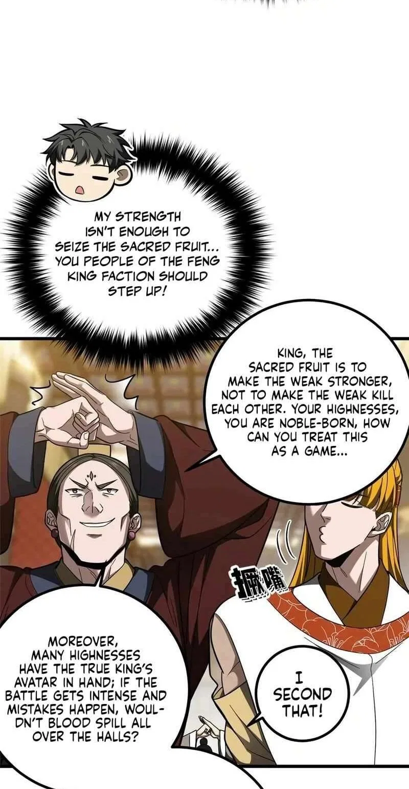 Global Martial Arts manga Chapter 324 – Page 44