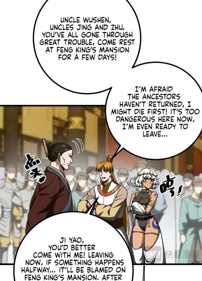 Global Martial Arts manga Chapter 324 – Page 49