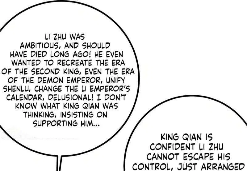 Global Martial Arts manga Chapter 324 – Page 123