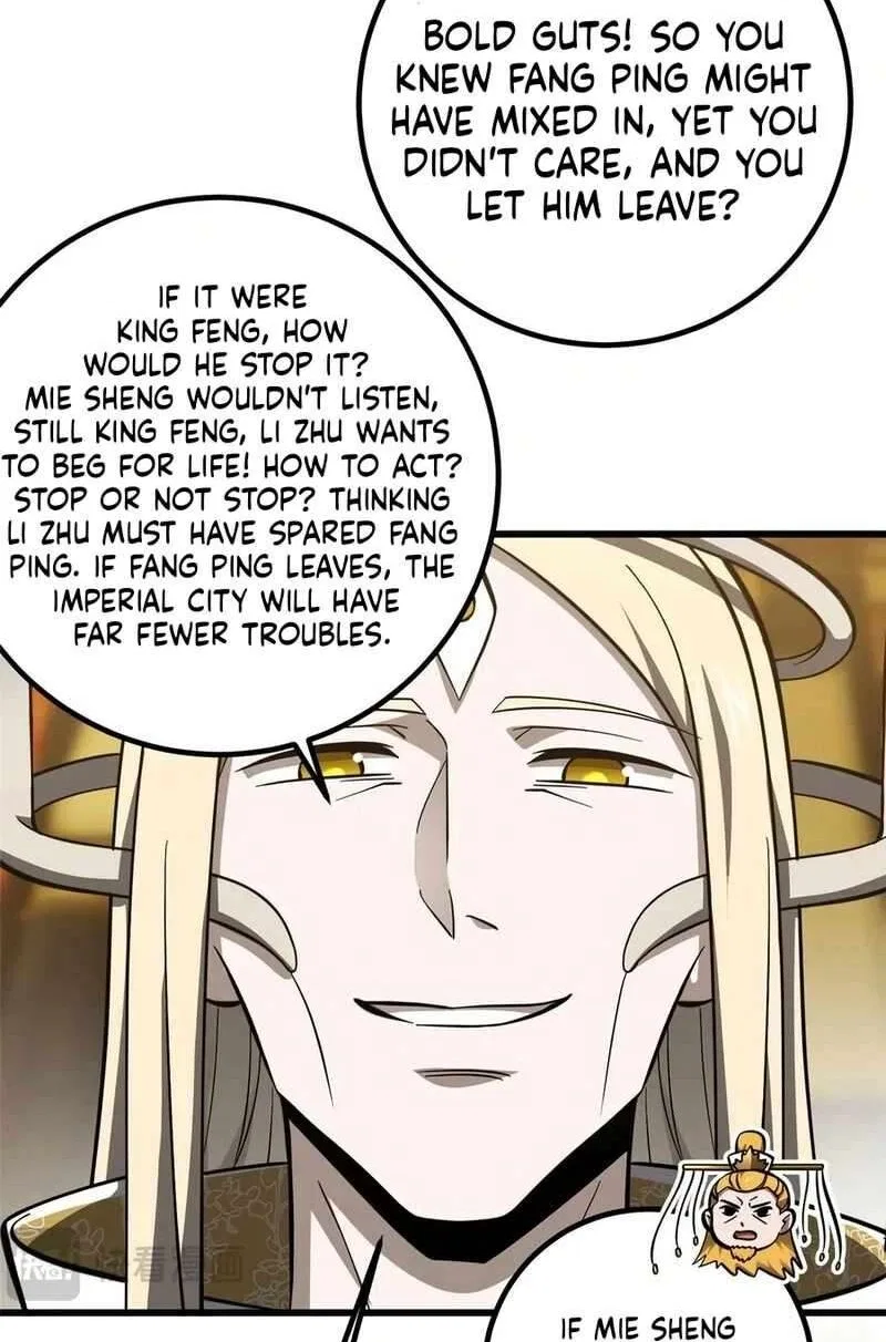 Global Martial Arts manga Chapter 324 – Page 131