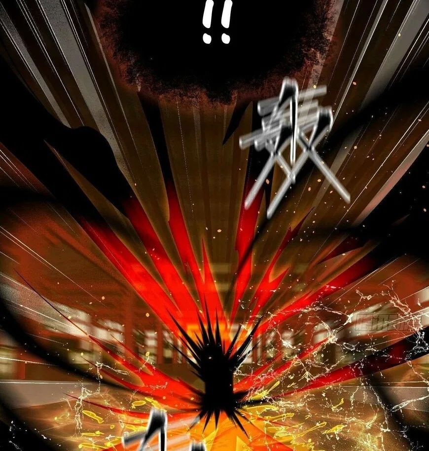 Global Martial Arts manga Chapter 323 – Page 17