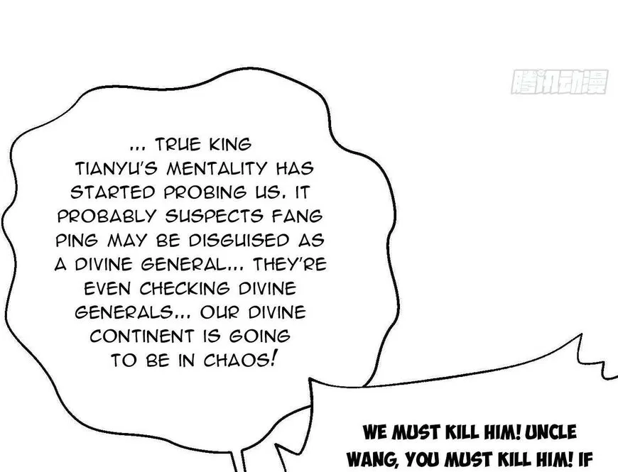 Global Martial Arts manga Chapter 323 – Page 41