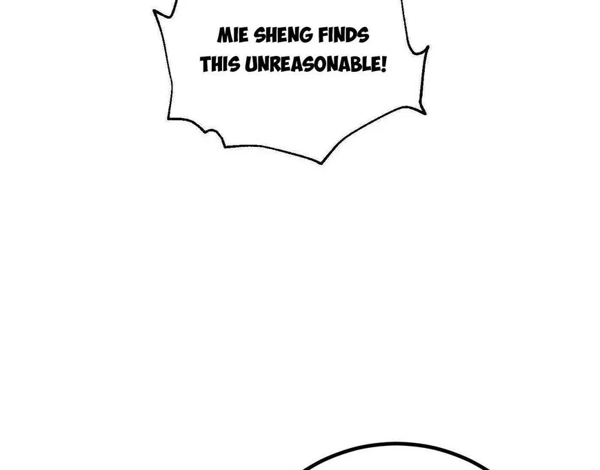 Global Martial Arts manga Chapter 323 – Page 74