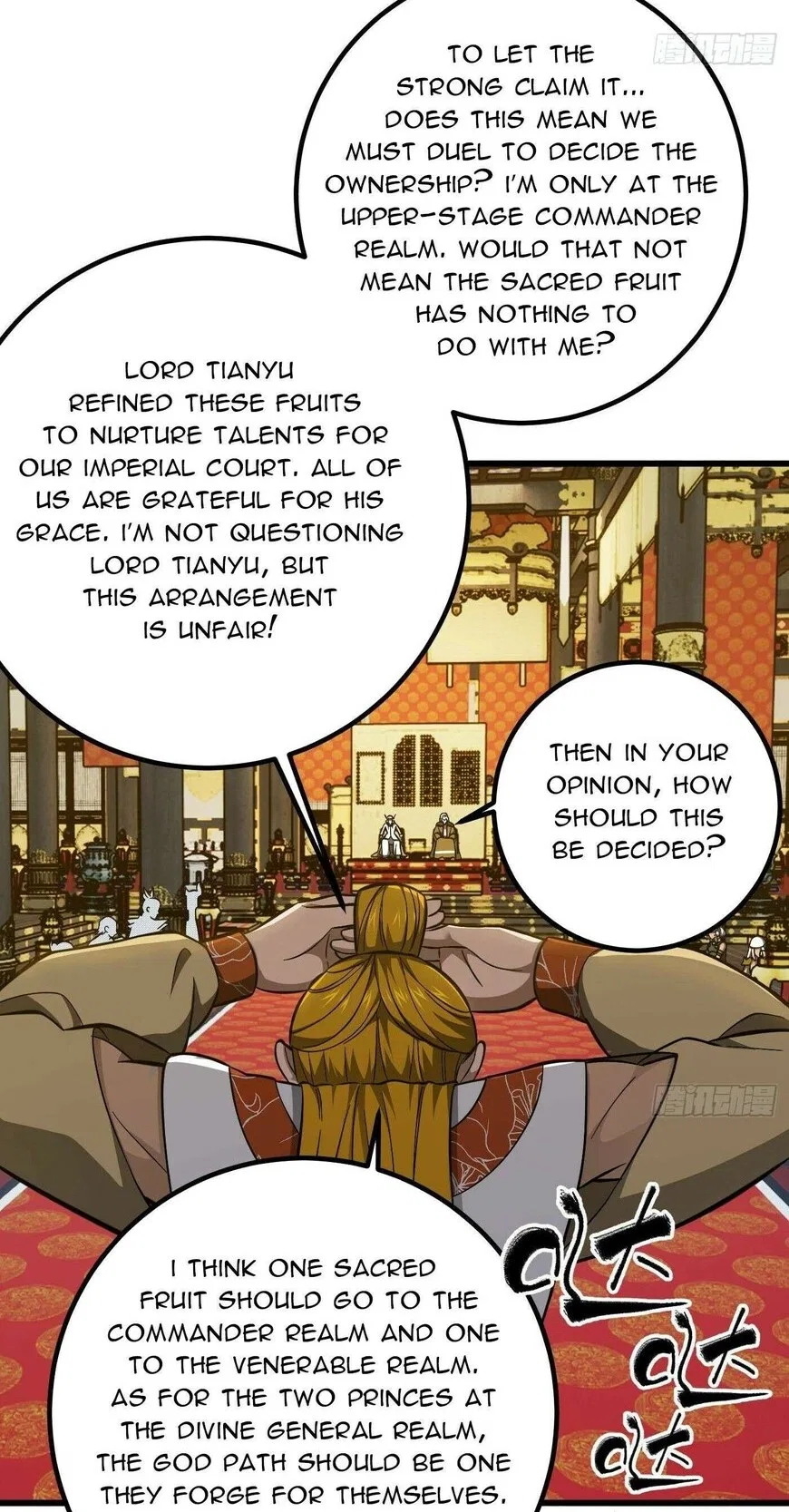 Global Martial Arts manga Chapter 323 – Page 75