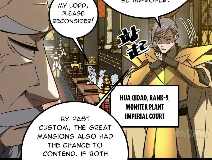 Global Martial Arts manga Chapter 323 – Page 78