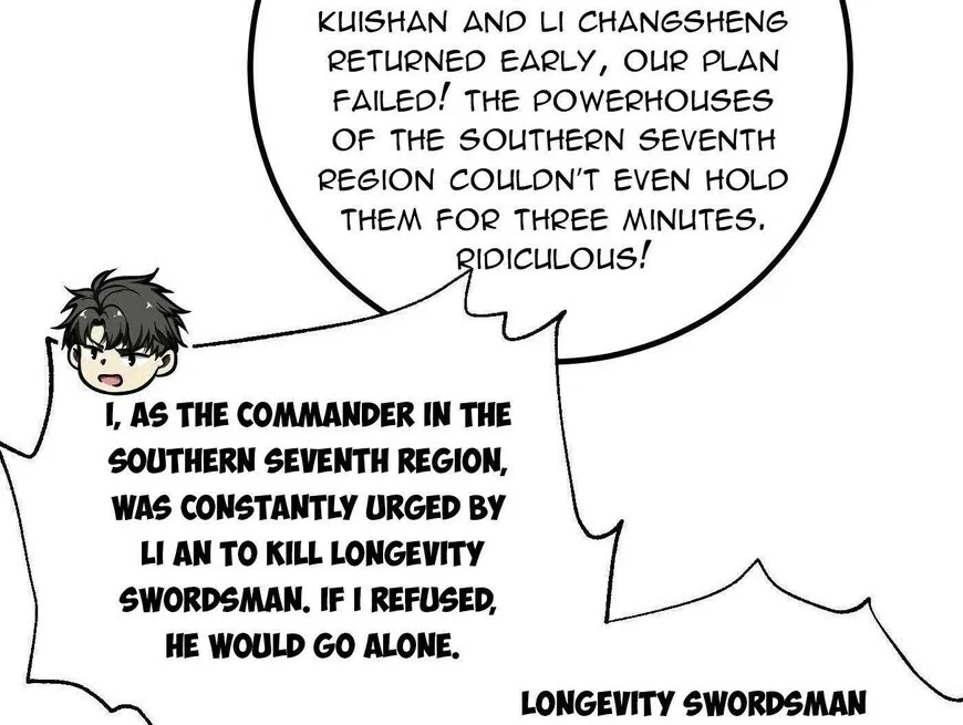 Global Martial Arts manga Chapter 323 – Page 90