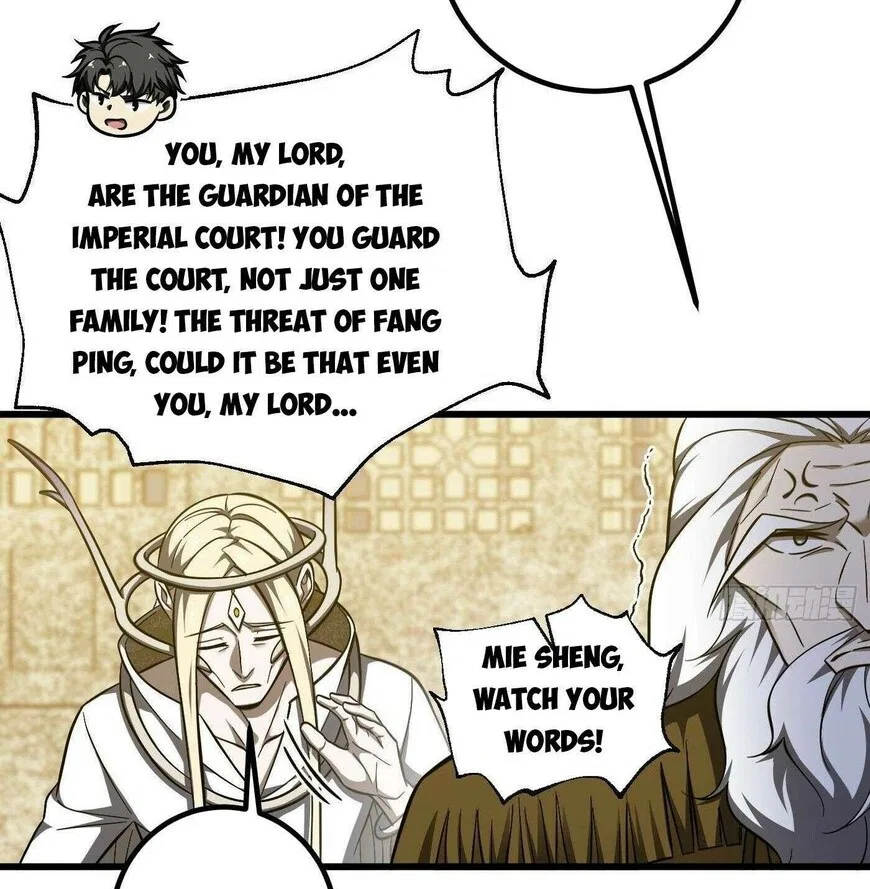 Global Martial Arts manga Chapter 323 – Page 95