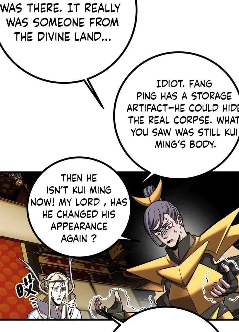 Global Martial Arts manga Chapter 322 – Page 7
