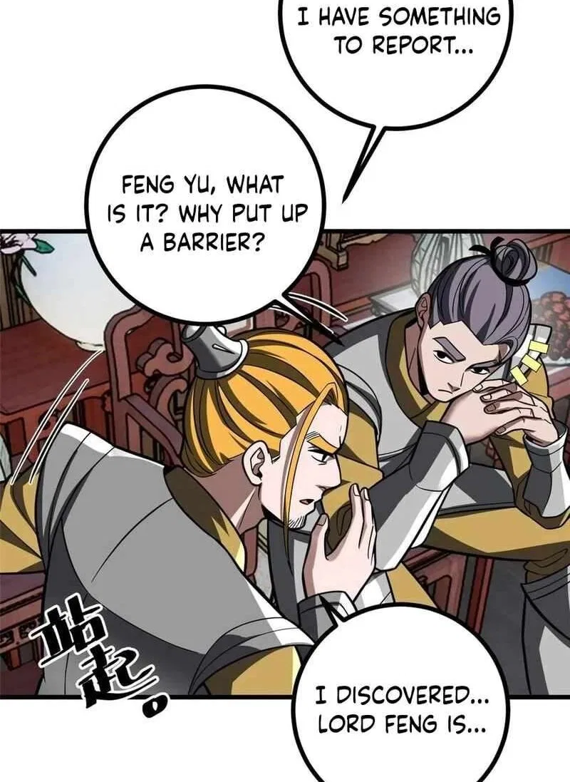 Global Martial Arts manga Chapter 322 – Page 21
