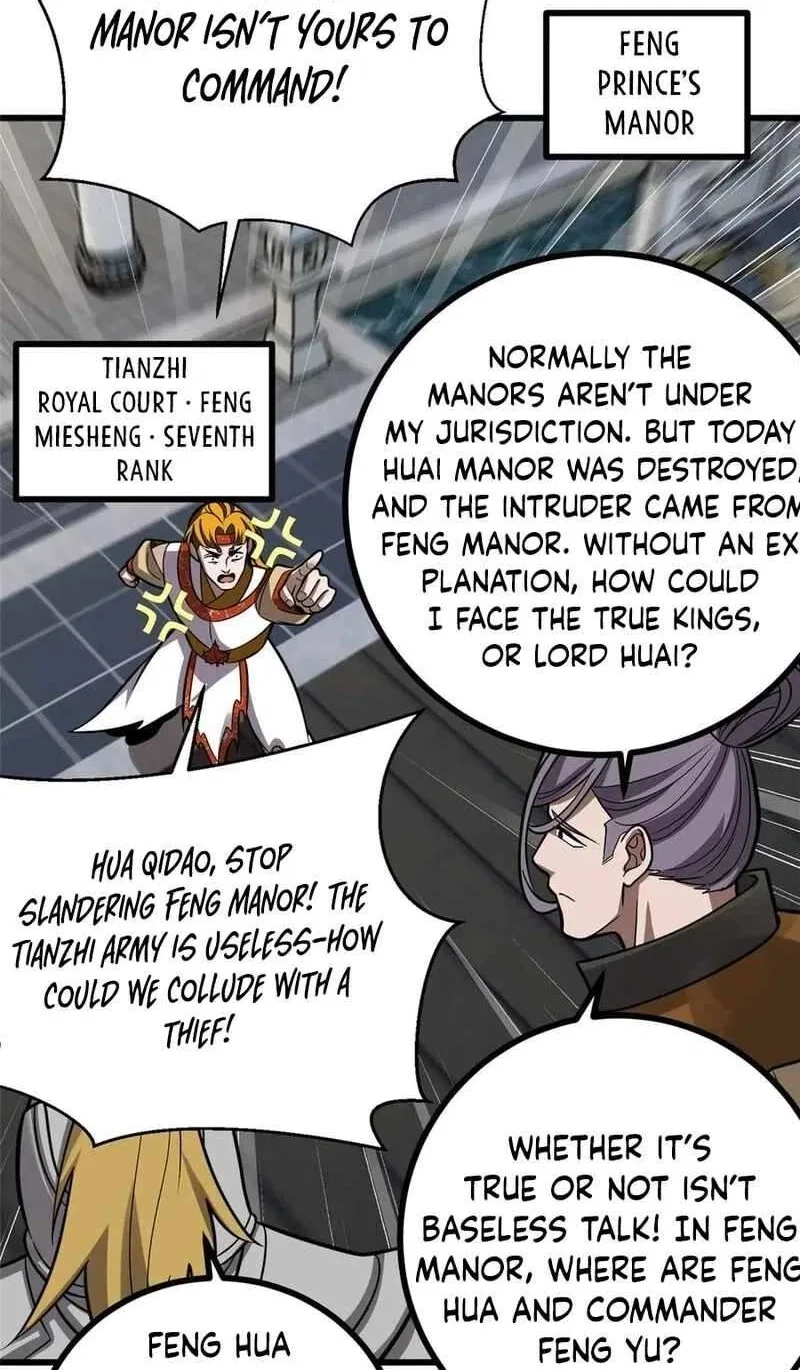 Global Martial Arts manga Chapter 322 – Page 38