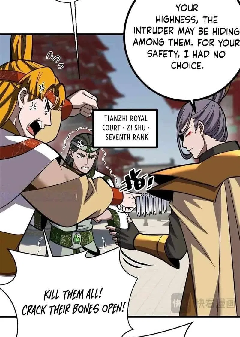 Global Martial Arts manga Chapter 322 – Page 46