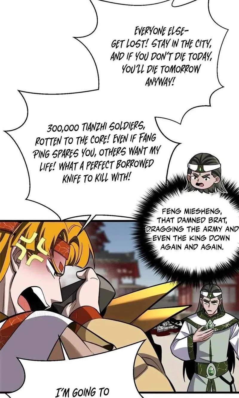 Global Martial Arts manga Chapter 322 – Page 54