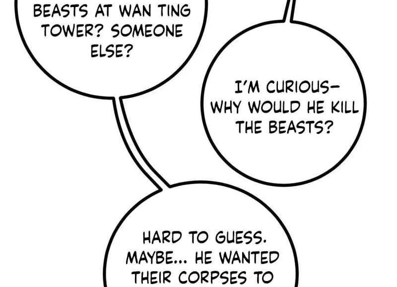 Global Martial Arts manga Chapter 322 – Page 74