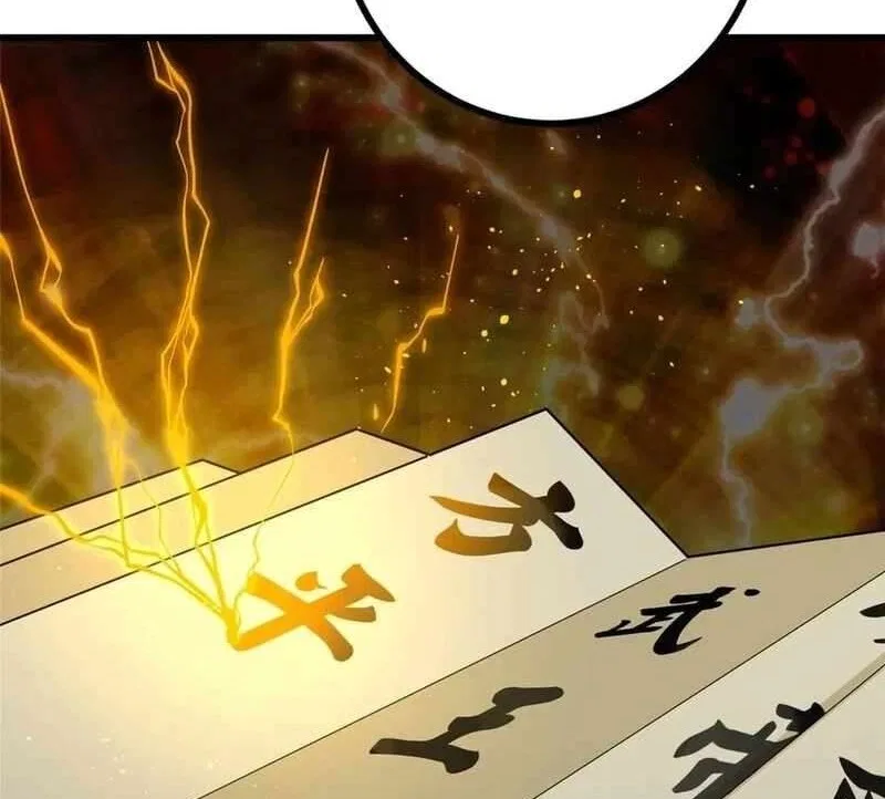 Global Martial Arts manga Chapter 322 – Page 120