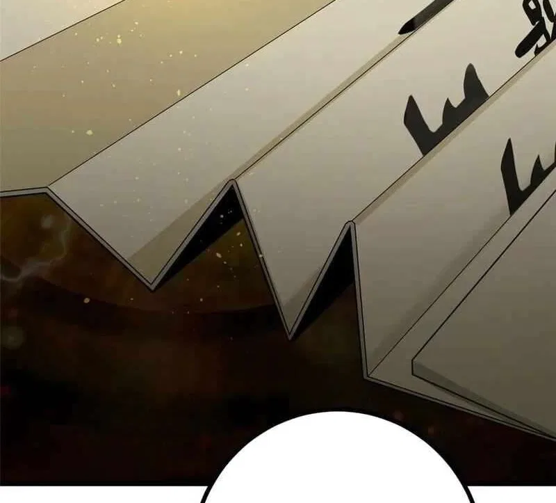 Global Martial Arts manga Chapter 322 – Page 121
