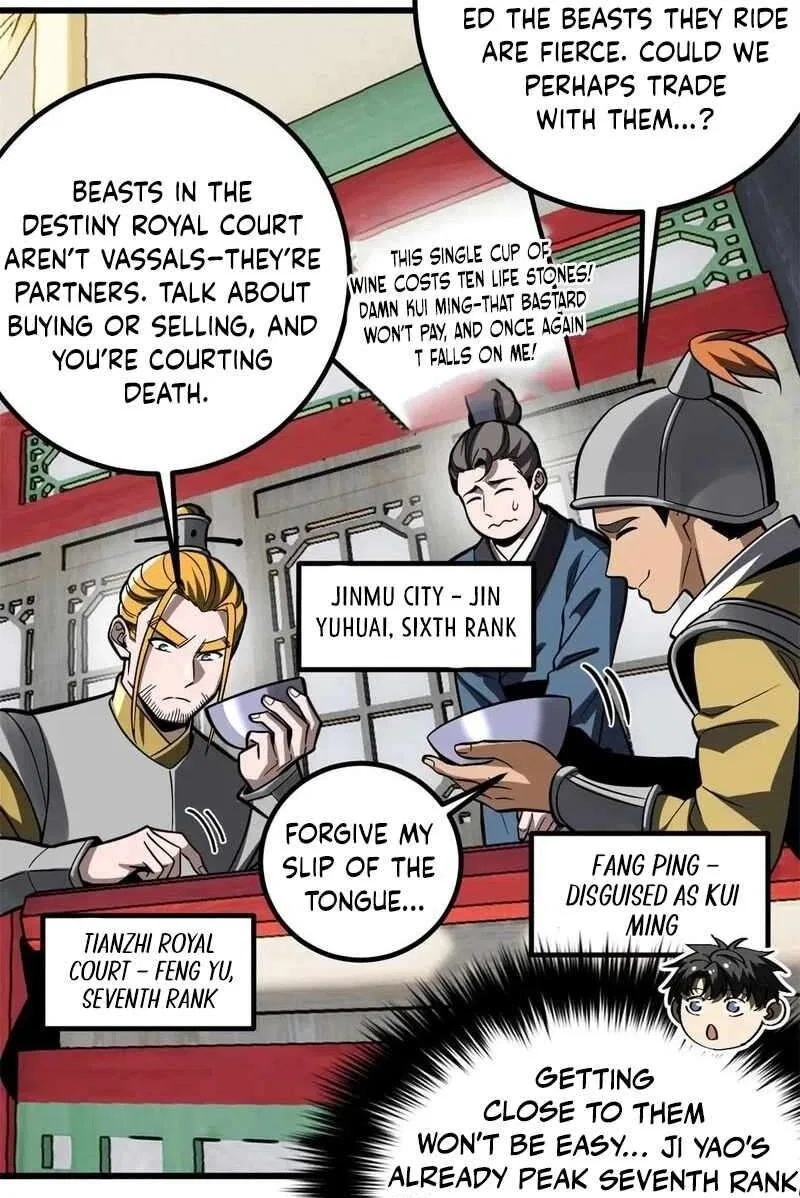 Global Martial Arts manga Chapter 321 – Page 6