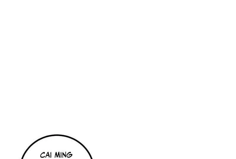 Global Martial Arts manga Chapter 321 – Page 13