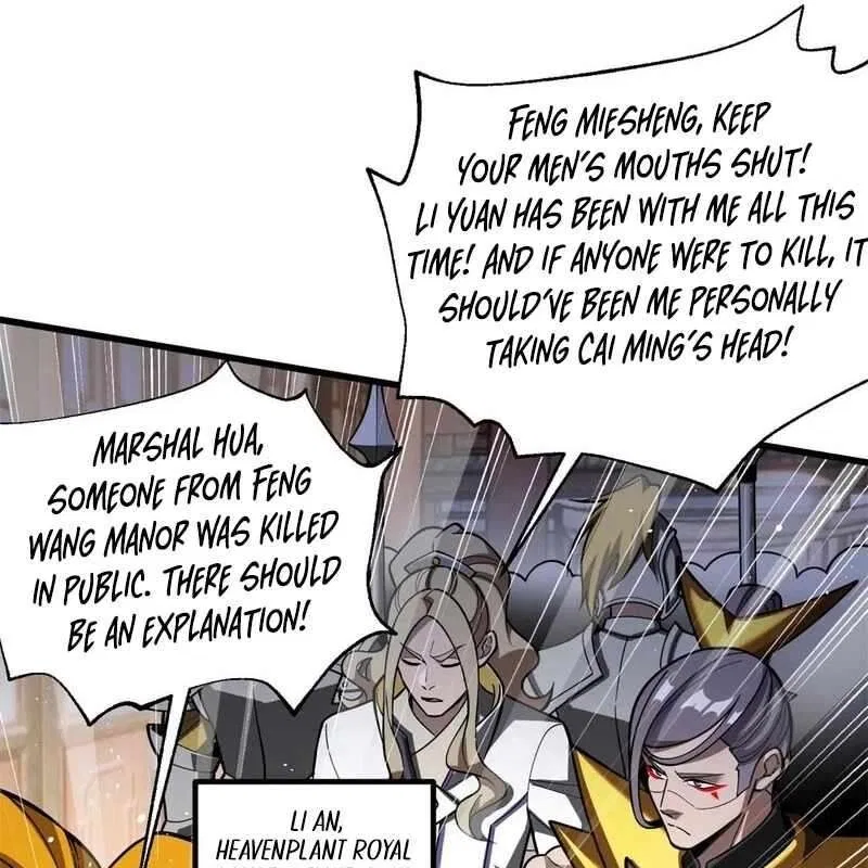 Global Martial Arts manga Chapter 321 – Page 33